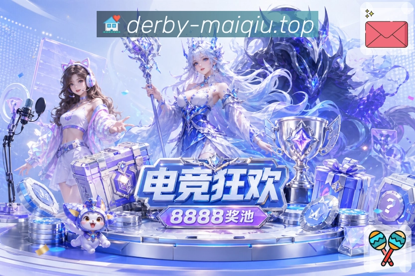 奖项证书