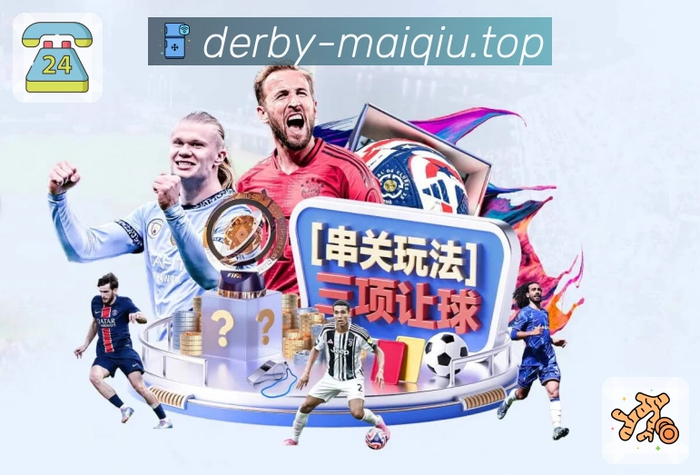 奖项证书