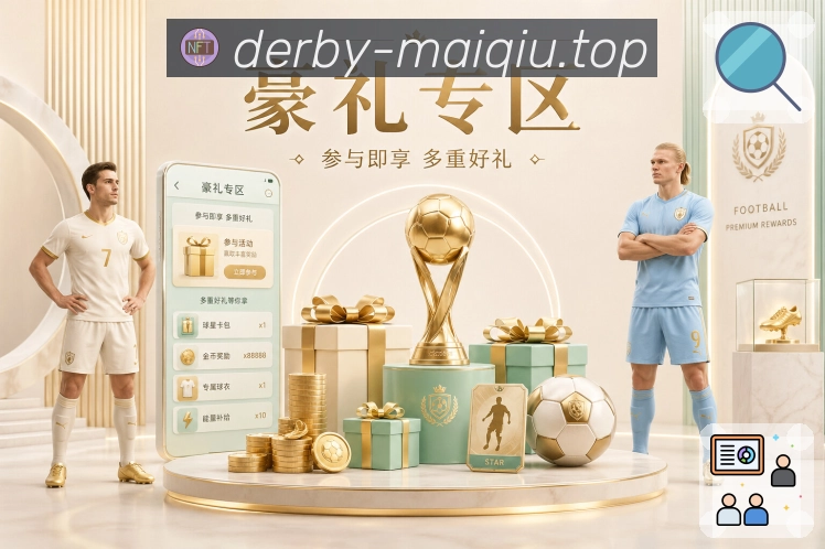 奖项证书