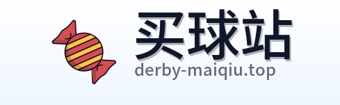 买球站 logo